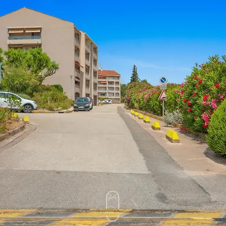 Appartement Bali Jacuzzi Balnéo Cinéma *